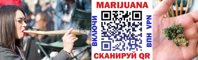 ссылка на мегу рабочий сайт  Кострома  Бошки Шишки MAZAR 