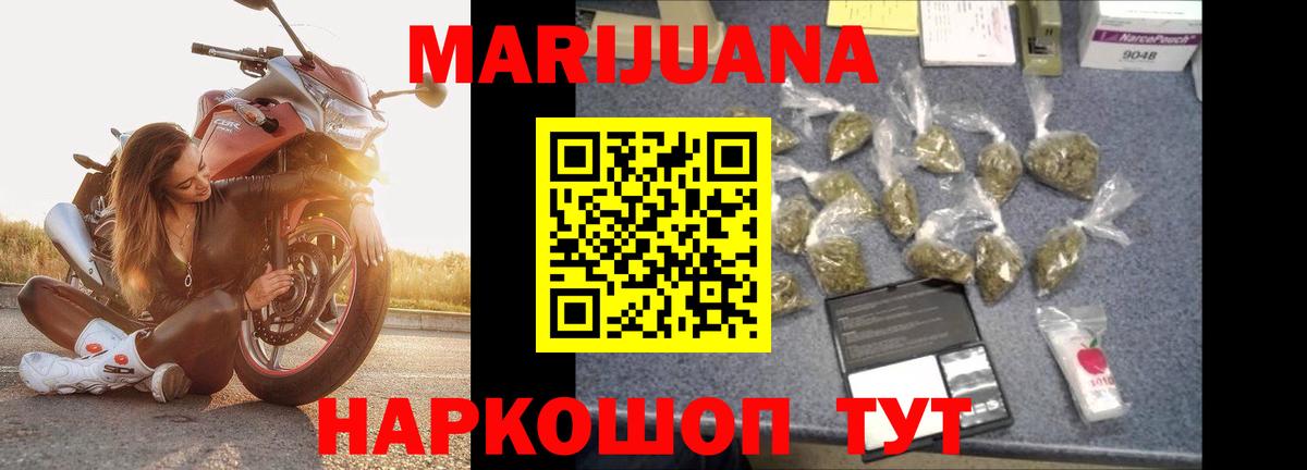 Каннабис план  Бошки марихуана MAZAR  Кострома  Бошки Шишки гибрид  Вход с VPN 